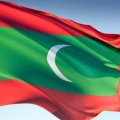 Dhivehi Bin Mee Ufan Magey Bin