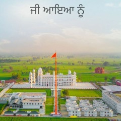 2021 Khajana Darshans