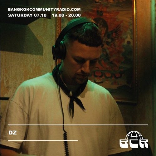 Seven Bells Knocking w/ DZ - 7th October 2023