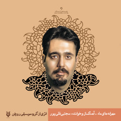 06-SAZO AVAZ