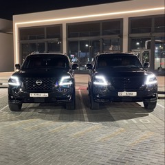 ارواحي يما ، أياد مشعل 🔥🌷