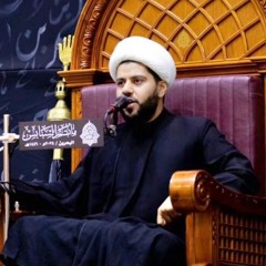 المجلس الحسيني | الشيخ أحمد المصلي | يوم ذكرى استشهاد الإمام الحسن المجتبى"ع" | 1446هـ | 2024مـ