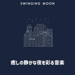 Moonlight in the Park