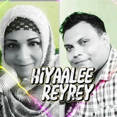 Hiyaalee Rey Rey Vee Hingaalan Dhaashey by Faleen & Mahmoodha 🎸🎤🎶🎙❤