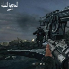HEAVY ARTILLERY 2 [HATCHET]