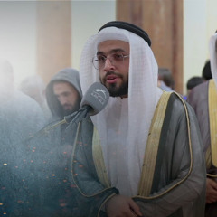 القارىء عبدالله طاهر _ صلاة التراويح 1446هـ