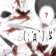 Una Cancion Sobre Una Morra Que No Volveré A Ver (Slowed) (Mvrkmvchinx & Matter)