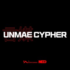 UNMAE CYPHER (언매싸이퍼)