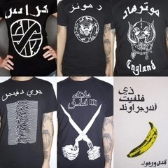 demo 10/24-25/2025 (unmixed)