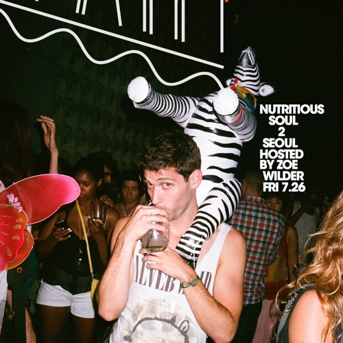 Nutritious : Live From Le Bain : Jet Set Radio : Evolution FM