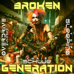 Broken Generation