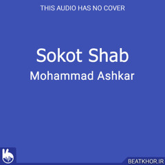 Sokot Shab