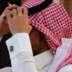 يادنيا دوارة