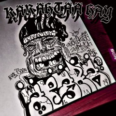 KÄRÄHTÄÄ HAY - ÄPÄRÄMAYN