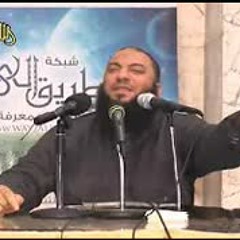 نافذة على دار الجحيم .. " اللقاء 01 " .. #محاضرة .. د . حازم شومان