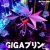 Artwork for Deltarune: The Other Puppet - GIGA プリン II