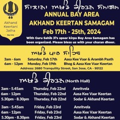 Bhai Harsimrat Singh (UK) Sat Eve. February 2024 Bay Area Smagam
