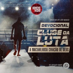 Semana 3 - A Maravilhosa Criação De Deus