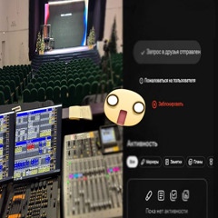 ОНА ЗАБЛОКИРОВАЛА В БИБЛИИ