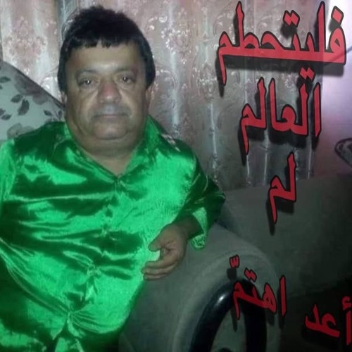 مرا على غيوم السماء