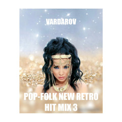 POP-FOLK NEW RETRO 3 | ПОП-ФОЛК НОВОТО РЕТРО 3 | 2025
