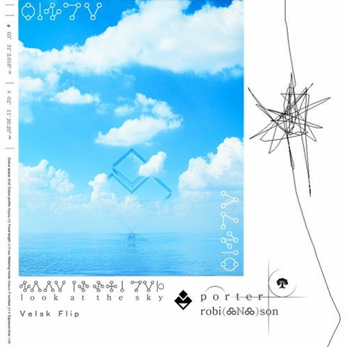 邦楽 Porter Robinson look at the sky vinyl Porter Robinson - Look At The Sky on 7