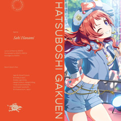 Boom Boom Pow - Saki Hanami 初星学園