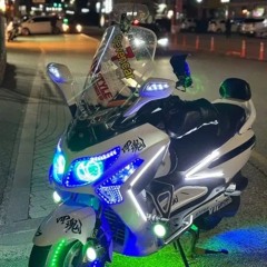 정찐이 로드타고 밤바리 갈때 믹셋