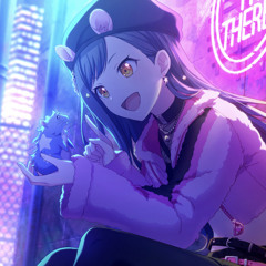 Awake Now - An Shiraishi