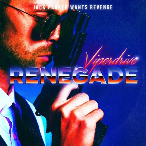 Synthwave (Speedwave)