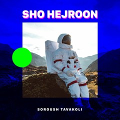 Sho Hejroon (Resid Mojdeh)