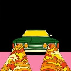 нⷩoͦuͧs͛eͤ - 2