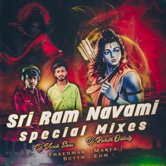 Ramayya Vachinde Ma Ramayya Vachinde Song Remix Dj Vivek Sonu × Dj Rohith Smiley.mp3