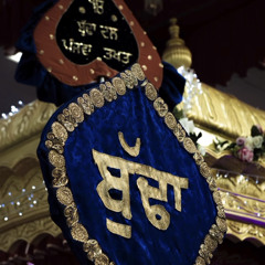ਇਨਹੀ ਕੀ ਕ੍ਰਿਪਾ ਕੇ ਸਜੇ ਹਮ ਹੈਂ