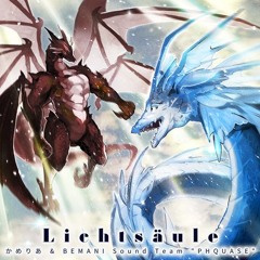 Lichtsäule - かめりあ & BEMANI Sound Team "PHQUASE"