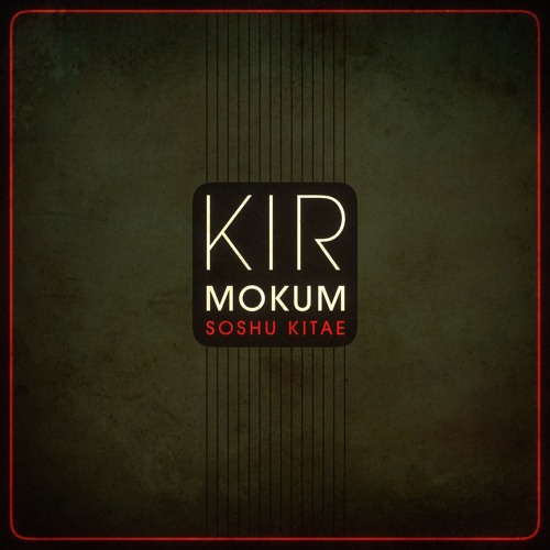 soshu kitae (2011)