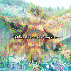 Spiritual Night Growing