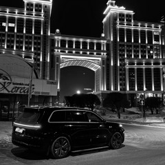 Обними Березку