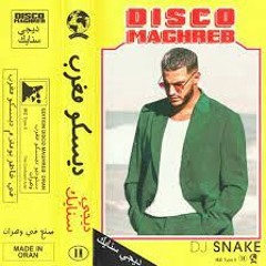 Disco Maghreb - Drip Lefside  DJ VINCE CARTER Dancehall Remix 2.0