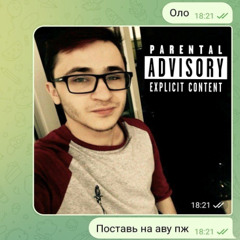 ShkolaRap