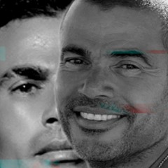 Y2mate.com - Yousef - Eh Gabak - Official Lyrics Video - EXCLUSIVE   2020   يوسف - إيه جابك - كلمات