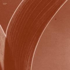 Noah Gibson — Innermost