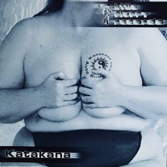 Katakana – Auto Suggestion (Original Earth Mix) (1992)