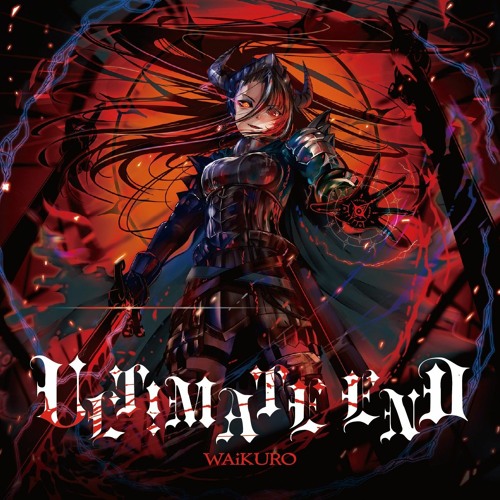 Alexandrite (Extended Mix)