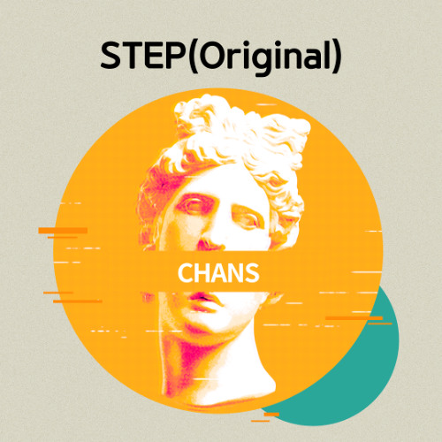 Step(Original Mix)
