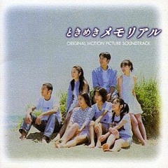 セピアの夏のフォトグラフ - 吹石一恵