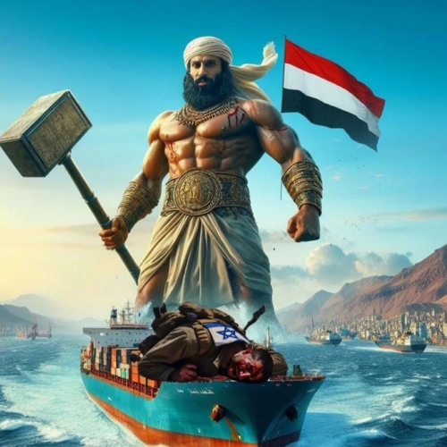 ‏زامل يمني صباح السبت