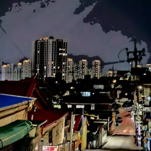 해냈어 리마스터(COVER)