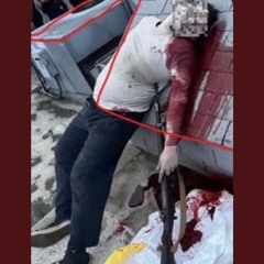 DESTROY YOUR LOCAL AUTHORITY NETWORK