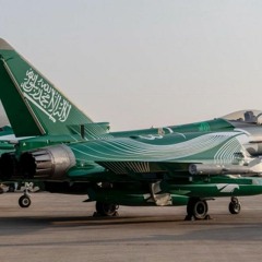 نشيد القوات الجوية السعودية /ستبقين يا قبلة المسلمين  ملاذاً وحصناً قوياً أمين
